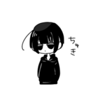 だー子ちゃん（個別スタンプ：12）