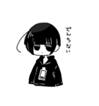 だー子ちゃん（個別スタンプ：15）