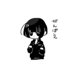 だー子ちゃん（個別スタンプ：21）