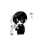 だー子ちゃん（個別スタンプ：23）