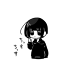 だー子ちゃん（個別スタンプ：26）