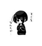 だー子ちゃん（個別スタンプ：27）