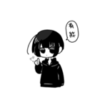 だー子ちゃん（個別スタンプ：30）