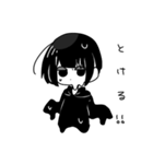 だー子ちゃん（個別スタンプ：31）