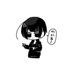だー子ちゃん（個別スタンプ：33）