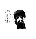 だー子ちゃん（個別スタンプ：34）