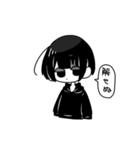 だー子ちゃん（個別スタンプ：36）