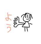 りんかの。1（個別スタンプ：6）