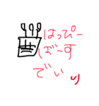 りんかの。1（個別スタンプ：11）