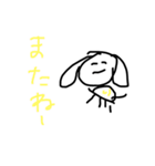 りんかの。1（個別スタンプ：15）