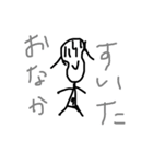 りんかの。1（個別スタンプ：17）