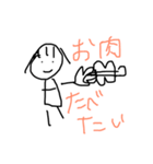 りんかの。1（個別スタンプ：20）