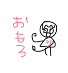 りんかの。1（個別スタンプ：24）