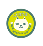 使いやすい動物達（個別スタンプ：3）
