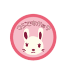 使いやすい動物達（個別スタンプ：5）