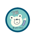 使いやすい動物達（個別スタンプ：10）