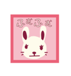 使いやすい動物達（個別スタンプ：14）