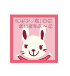 使いやすい動物達（個別スタンプ：17）