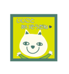使いやすい動物達（個別スタンプ：18）