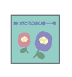 使いやすい動物達（個別スタンプ：20）