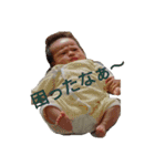 吉澤さん（個別スタンプ：8）