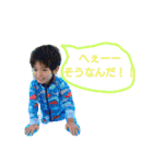 吉澤さん（個別スタンプ：11）