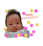 吉澤さん（個別スタンプ：15）