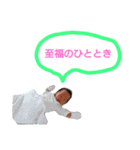 吉澤さん（個別スタンプ：19）