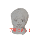 吉澤さん（個別スタンプ：21）