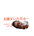 吉澤さん（個別スタンプ：22）