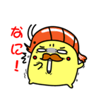とり王様の日常（個別スタンプ：1）
