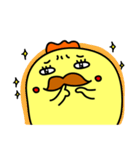 とり王様の日常（個別スタンプ：21）