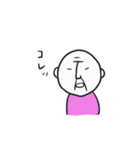 表情で語るおじいさん（個別スタンプ：9）