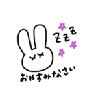 体調不良なゆるっとうさぎ（個別スタンプ：20）
