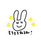 体調不良なゆるっとうさぎ（個別スタンプ：21）