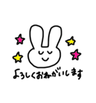 体調不良なゆるっとうさぎ（個別スタンプ：32）