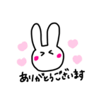 体調不良なゆるっとうさぎ（個別スタンプ：35）