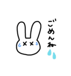 体調不良なゆるっとうさぎ（個別スタンプ：36）