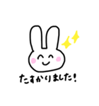 体調不良なゆるっとうさぎ（個別スタンプ：37）