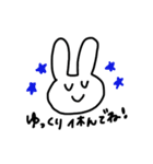 体調不良なゆるっとうさぎ（個別スタンプ：38）
