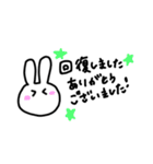 体調不良なゆるっとうさぎ（個別スタンプ：40）