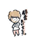 ちゃりお（個別スタンプ：1）