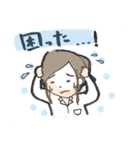 ちゃりお（個別スタンプ：9）