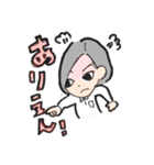 ちゃりお（個別スタンプ：12）