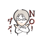 ちゃりお（個別スタンプ：13）