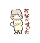 ちゃりお（個別スタンプ：14）
