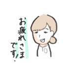 ちゃりお（個別スタンプ：15）