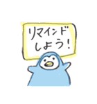 ちゃりお（個別スタンプ：21）