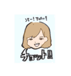ちゃりお（個別スタンプ：23）