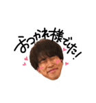 かずも（個別スタンプ：7）
